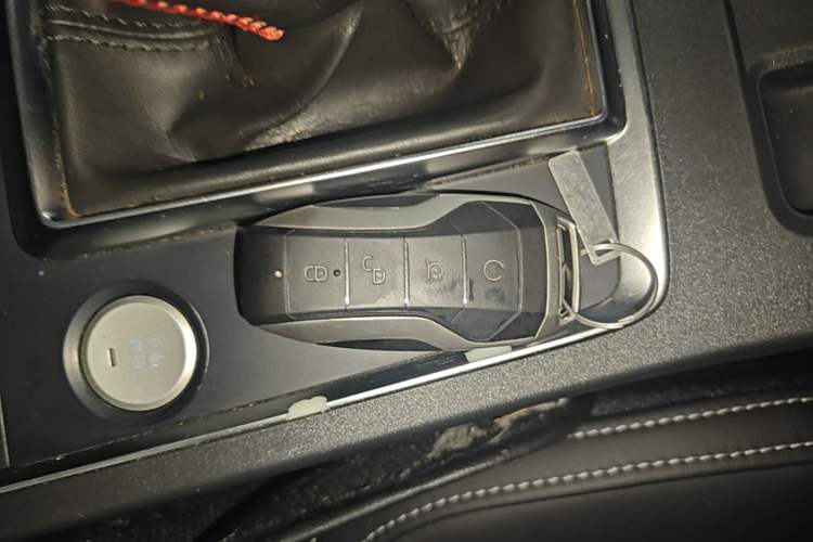 Used BYD Qin Pro 2019 Super Edition 1.5TI Automatic Smart Connect FENGSHANG Model China V Standard Vehicle Key