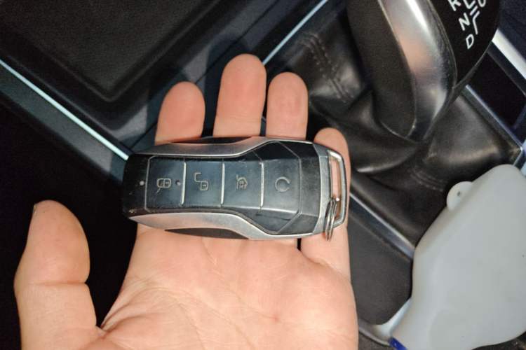 Used BYD Qin Pro  Vehicle Key