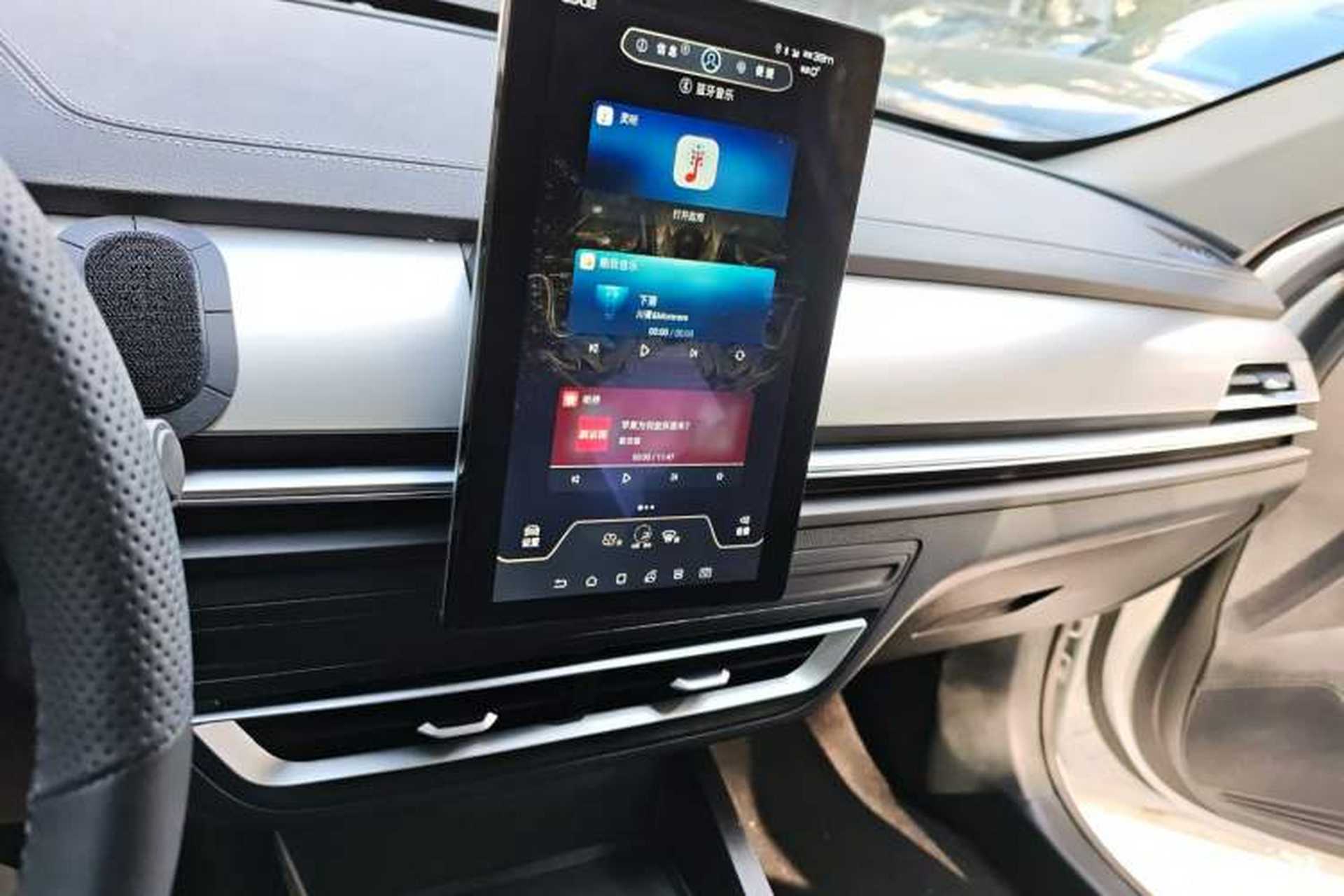 Used BYD Qin Pro 2020 Beyond Edition 1.5TI Automatic Flagship Version Audio And AC Panel