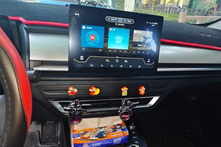 Used BYD Qin Pro 2020 Beyond Edition 1.5TI Manual Luxury Version Audio And AC Panel