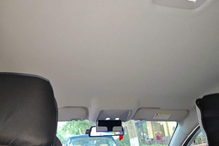 Used BYD Qin Pro 2020 Beyond Edition 1.5TI Manual Luxury Version Headliner