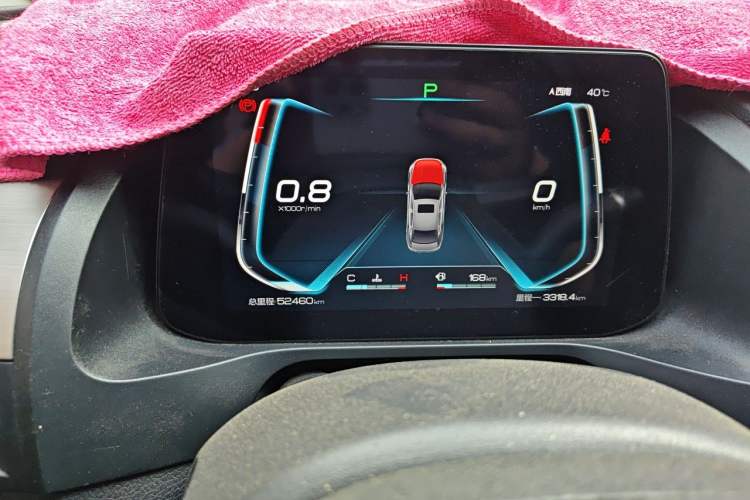 Used BYD Qin Pro 2020 Beyond Edition 1.5TI Automatic Flagship Version Instrument Cluster