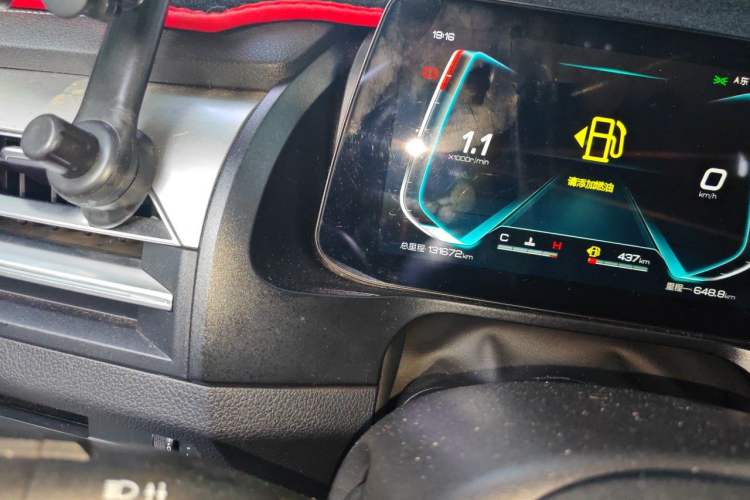 Used BYD Qin Pro 2020 Beyond Edition 1.5TI Manual Luxury Version Odometer Close Up