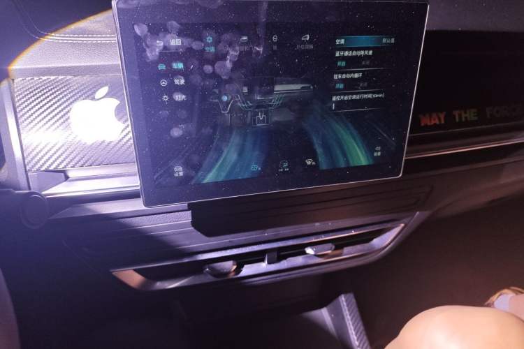 Used BYD Qin Pro 2020 Beyond Edition 1.5TI Automatic Flagship Version Audio And AC Panel
