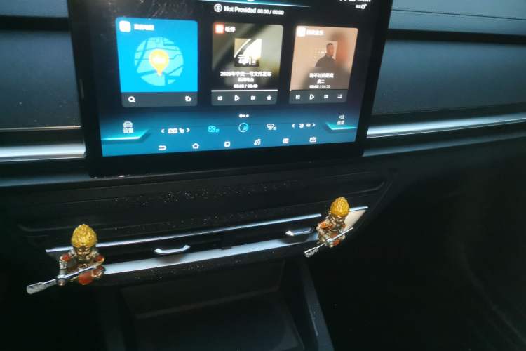 Used BYD Qin Pro 2020 Beyond Edition 1.5TI Automatic Prestige Version Audio And AC Panel