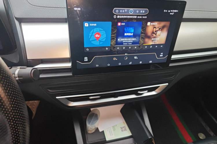 Used BYD Qin Pro 2020 Beyond Edition 1.5TI Automatic Prestige Version Audio And AC Panel
