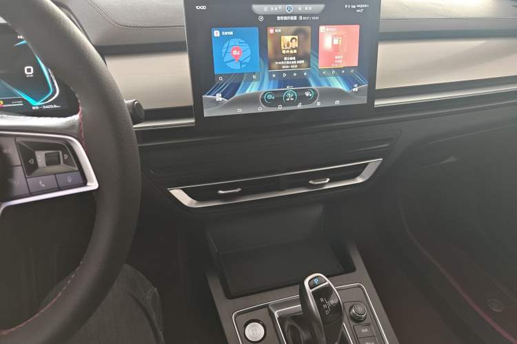 Used BYD Qin Pro 2020 Beyond Edition 1.5TI Automatic Flagship Version Audio And AC Panel