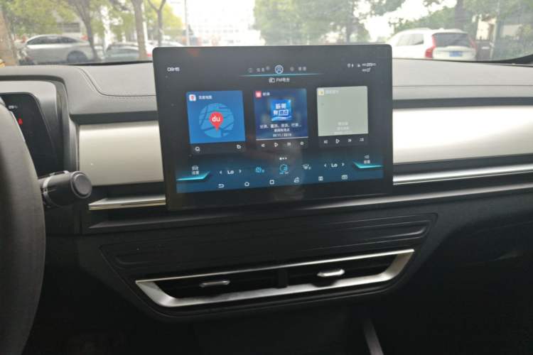 Used BYD Qin Pro 2020 Beyond Edition 1.5TI Automatic Flagship Version Audio And AC Panel