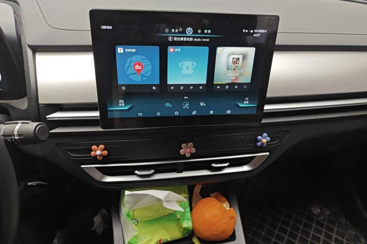 Used BYD Qin Pro 2020 Beyond Edition 1.5TI Automatic Flagship Version Audio And AC Panel