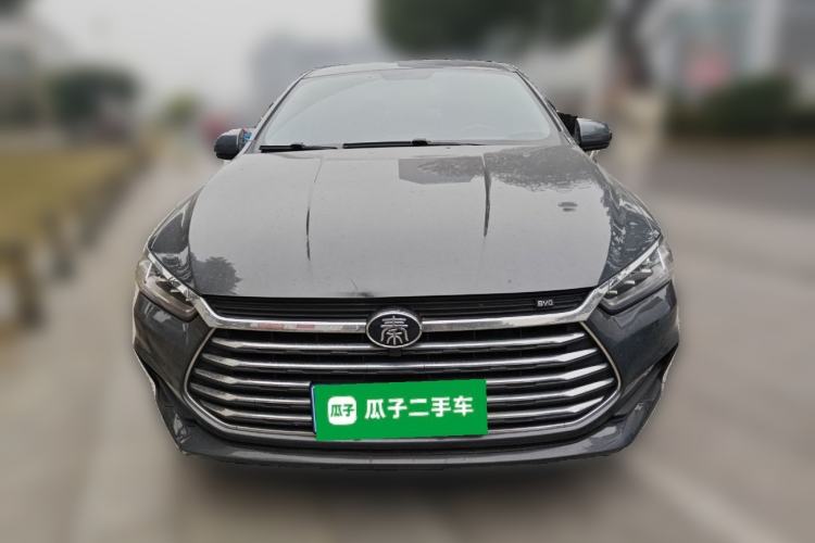 Used BYD Qin Pro 2020 Beyond Edition 1.5TI Automatic Flagship Version Front