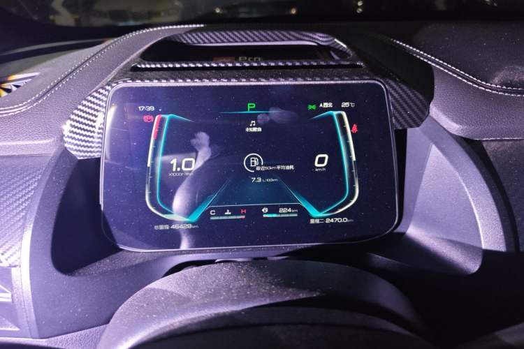 Used BYD Qin Pro 2020 Beyond Edition 1.5TI Automatic Flagship Version Instrument Cluster