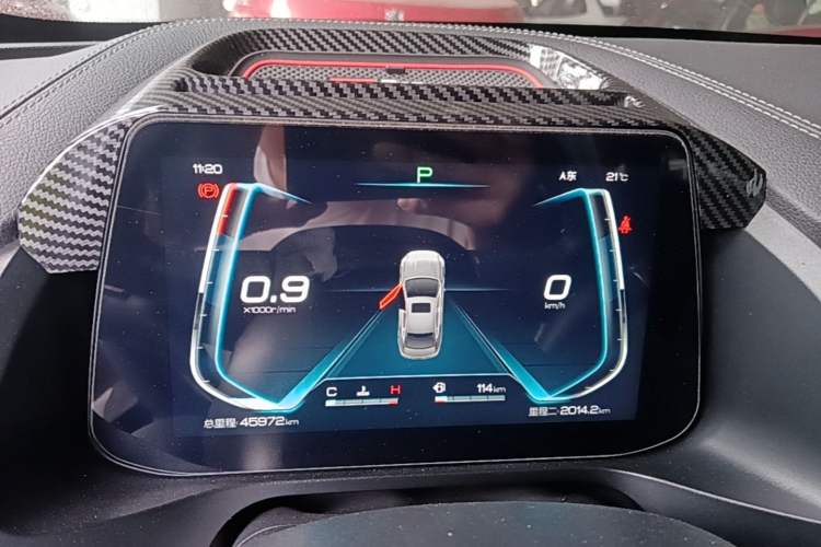 Used BYD Qin Pro 2020 Beyond Edition 1.5TI Automatic Flagship Version Instrument Cluster