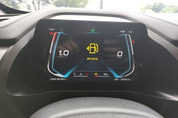 Used BYD Qin Pro 2020 Beyond Edition 1.5TI Automatic Flagship Version Instrument Cluster