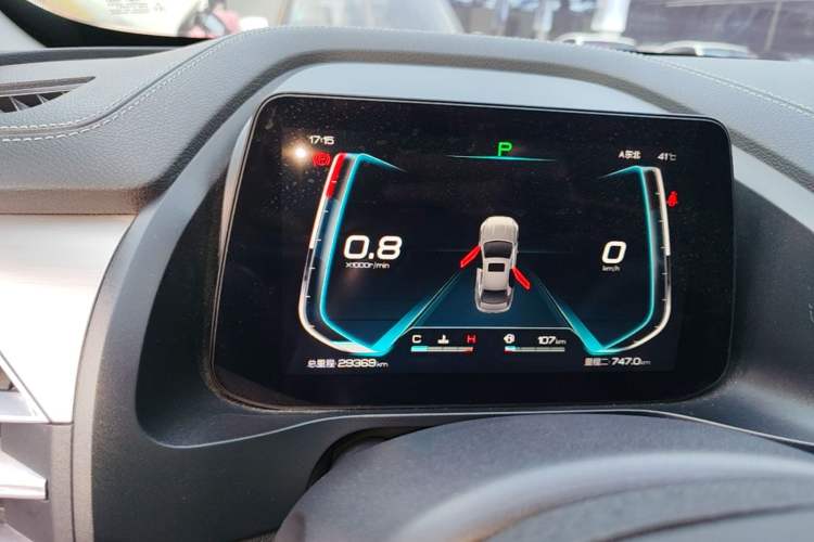 Used BYD Qin Pro 2020 Beyond Edition 1.5TI Automatic Prestige Version Instrument Cluster