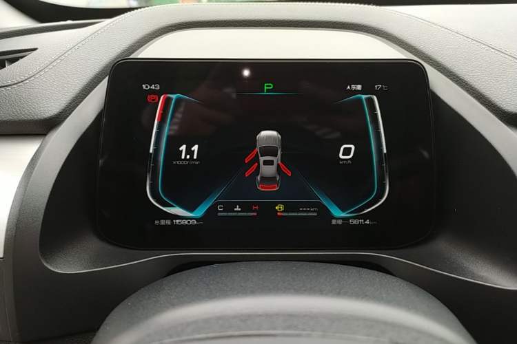 Used BYD Qin Pro 2020 Beyond Edition 1.5TI Automatic Flagship Version Instrument Cluster
