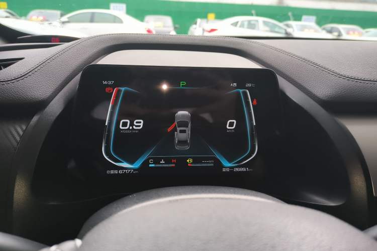 Used BYD Qin Pro 2020 Beyond Edition 1.5TI Automatic Prestige Version Instrument Cluster