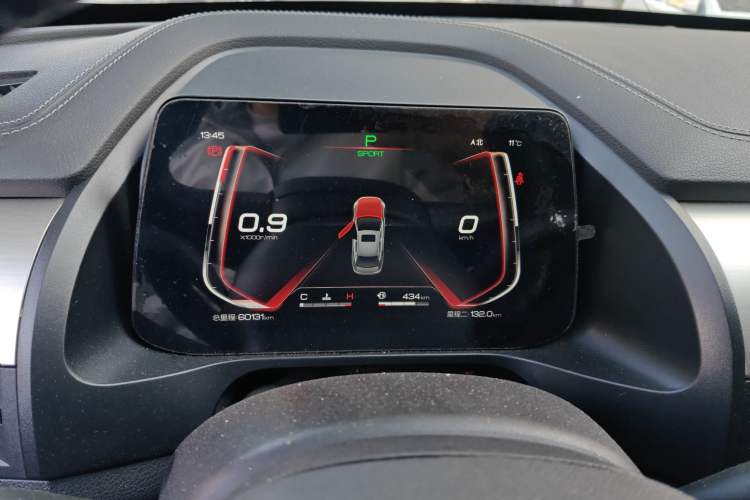 Used BYD Qin Pro 2020 Beyond Edition 1.5TI Automatic Flagship Version Instrument Cluster