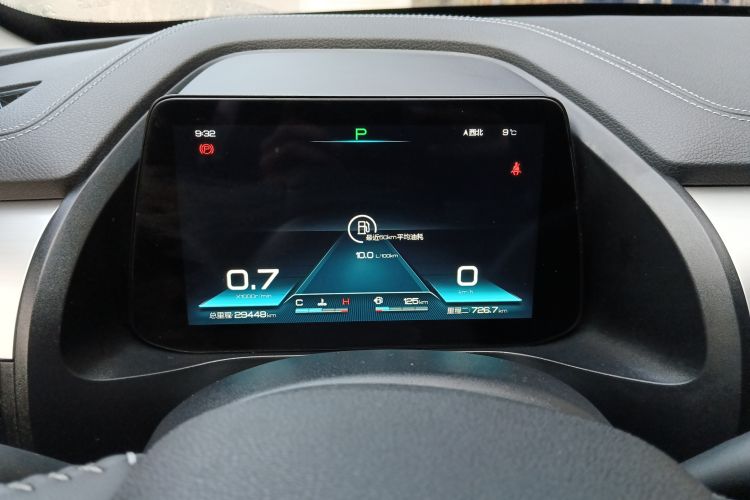 Used BYD Qin Pro 2020 Beyond Edition 1.5TI Automatic Flagship Version Instrument Cluster