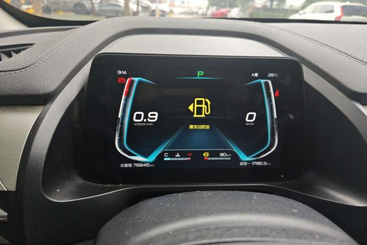 Used BYD Qin Pro 2020 Beyond Edition 1.5TI Automatic Flagship Version Instrument Cluster