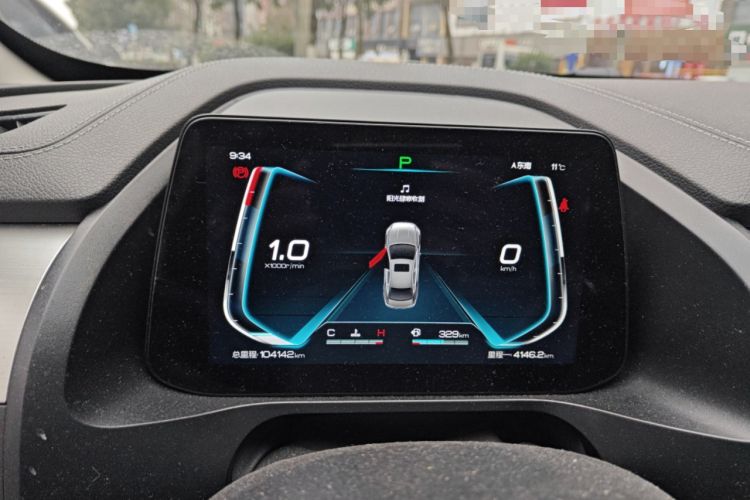 Used BYD Qin Pro 2020 Beyond Edition 1.5TI Automatic Flagship Version Instrument Cluster