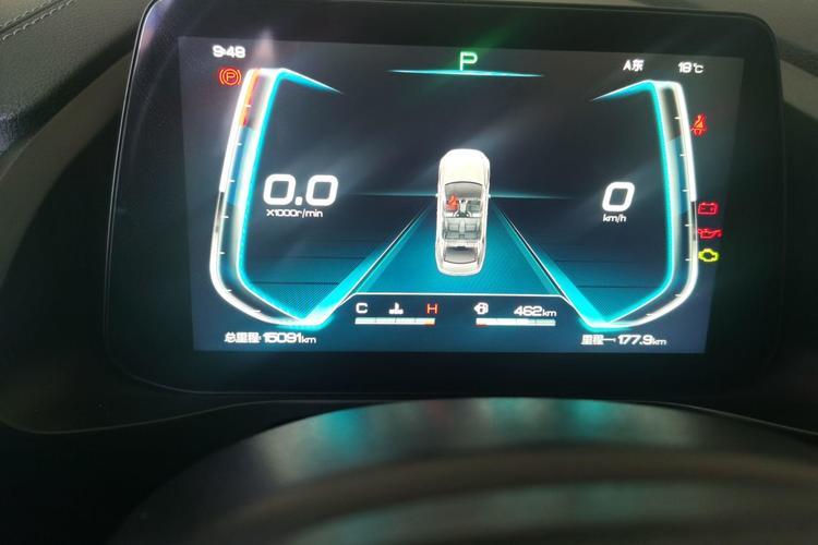 Used BYD Qin Pro 2020 Beyond Edition 1.5TI Automatic Flagship Version Odometer Close Up