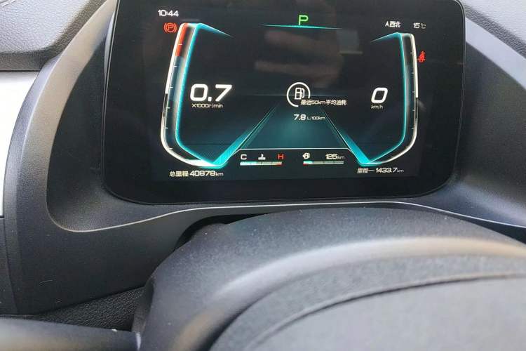 Used BYD Qin Pro 2020 Beyond Edition 1.5TI Automatic Prestige Version Odometer Close Up