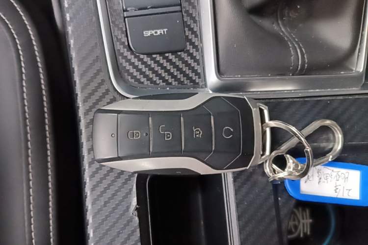 Used BYD Qin Pro 2020 Beyond Edition 1.5TI Automatic Flagship Version Vehicle Key