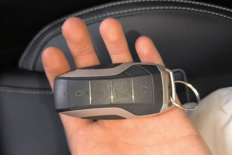 Used BYD Qin Pro 2020 Beyond Edition 1.5TI Automatic Prestige Version Vehicle Key