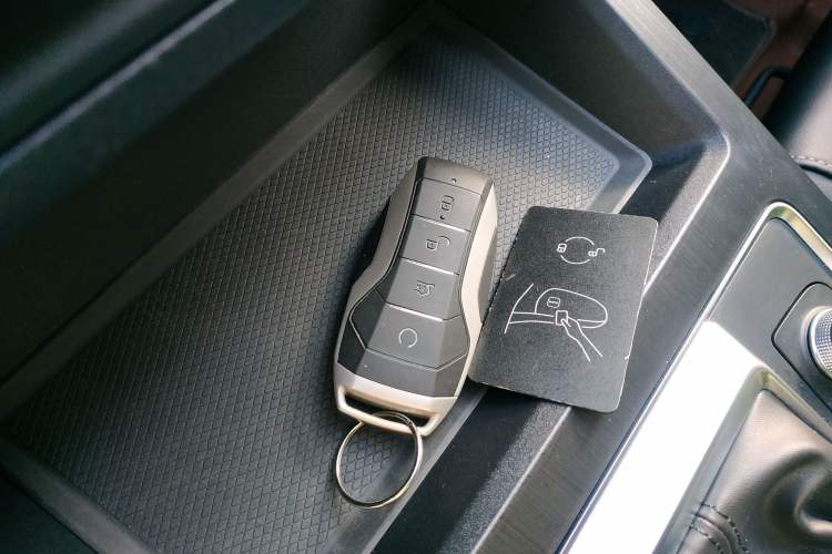 Used BYD Qin Pro 2020 Beyond Edition 1.5TI Automatic Prestige Version Vehicle Key