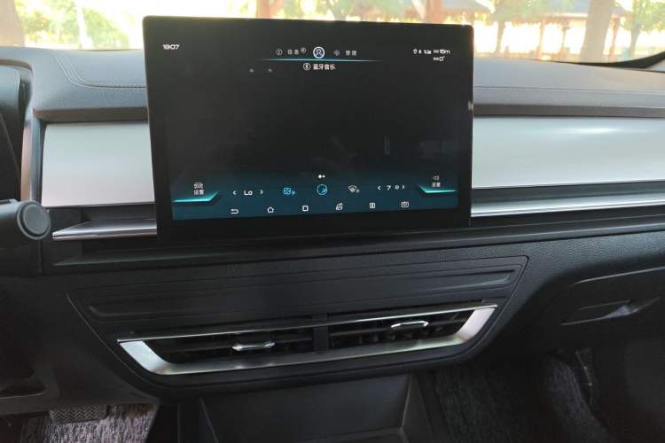 Used BYD Qin Pro 2020 Beyond Edition 1.5TI Automatic Prestige Version Audio And AC Panel