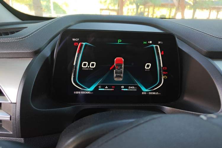 Used BYD Qin Pro 2020 Beyond Edition 1.5TI Automatic Prestige Version Instrument Cluster