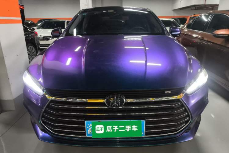 Used BYD Qin Pro 2020 Beyond Edition 1.5TI Automatic Flagship Version Front