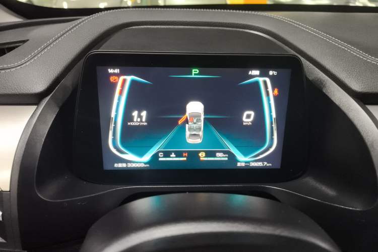 Used BYD Qin Pro 2020 Beyond Edition 1.5TI Automatic Flagship Version Instrument Cluster