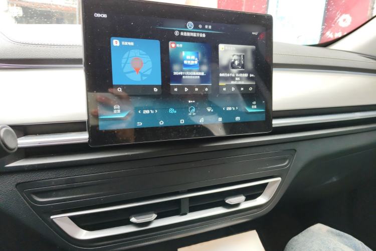 Used BYD Qin Pro 2020 Beyond Edition 1.5TI Automatic Flagship Version Audio And AC Panel
