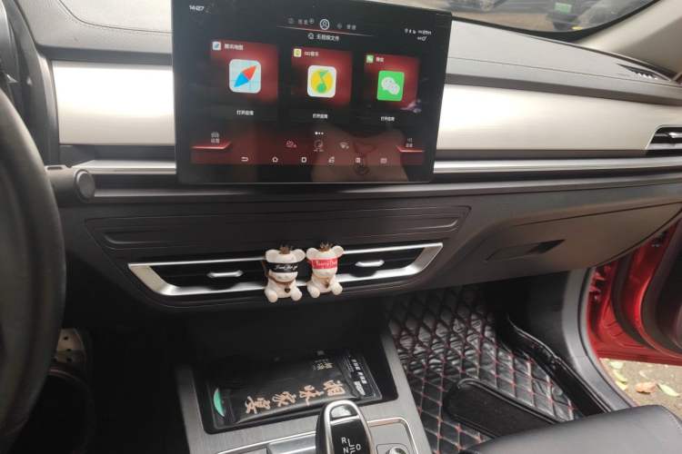 Used BYD Qin Pro 2020 Beyond Edition 1.5TI Automatic Flagship Version Audio And AC Panel