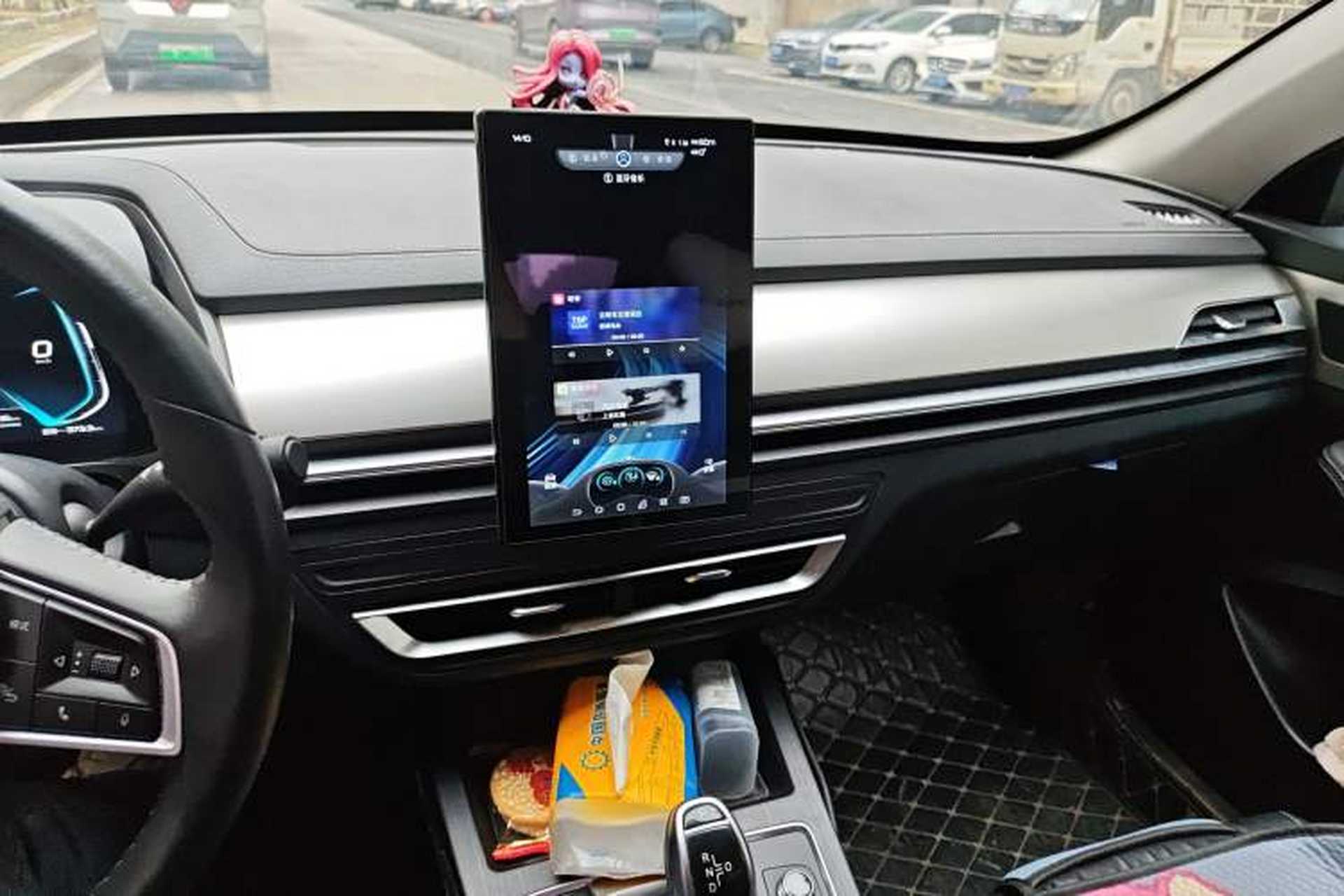 Used BYD Qin Pro 2020 Beyond Edition 1.5TI Automatic Prestige Version Audio And AC Panel