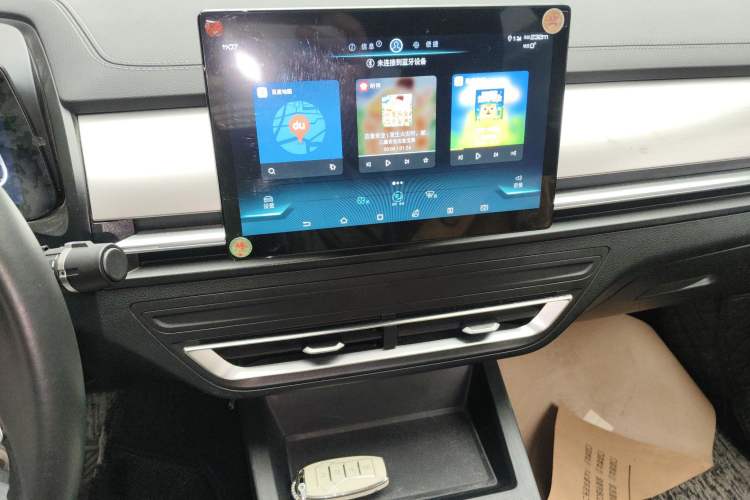 Used BYD Qin Pro 2020 Beyond Edition 1.5TI Automatic Flagship Version Audio And AC Panel