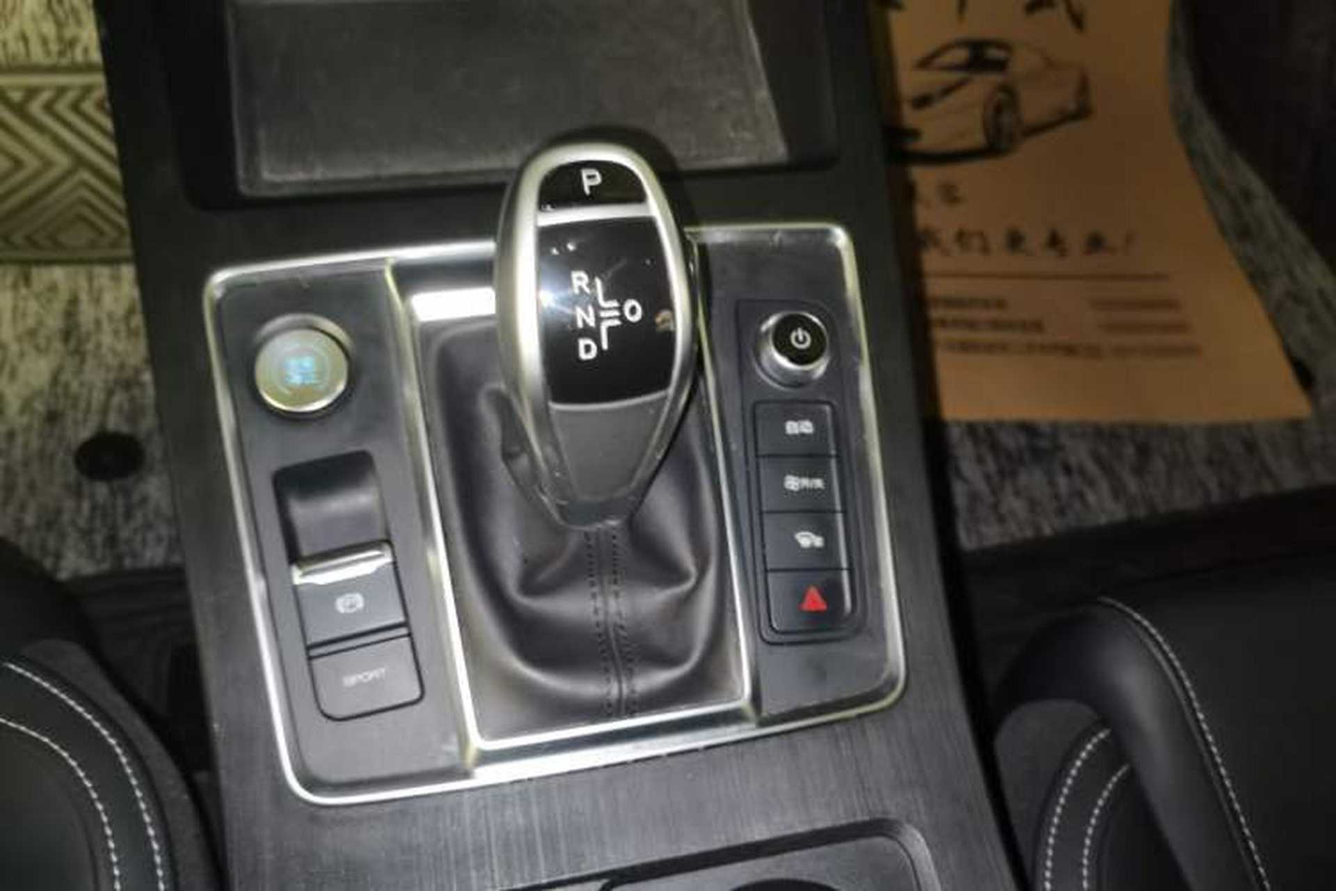 Used BYD Qin Pro 2020 Beyond Edition 1.5TI Automatic Flagship Version Gear Lever
