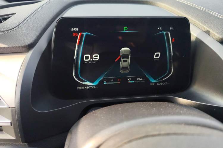 Used BYD Qin Pro 2020 Beyond Edition 1.5TI Automatic Flagship Version Instrument Cluster