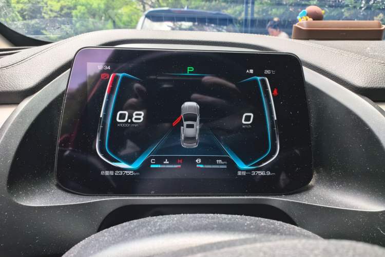 Used BYD Qin Pro 2020 Beyond Edition 1.5TI Automatic Flagship Version Instrument Cluster