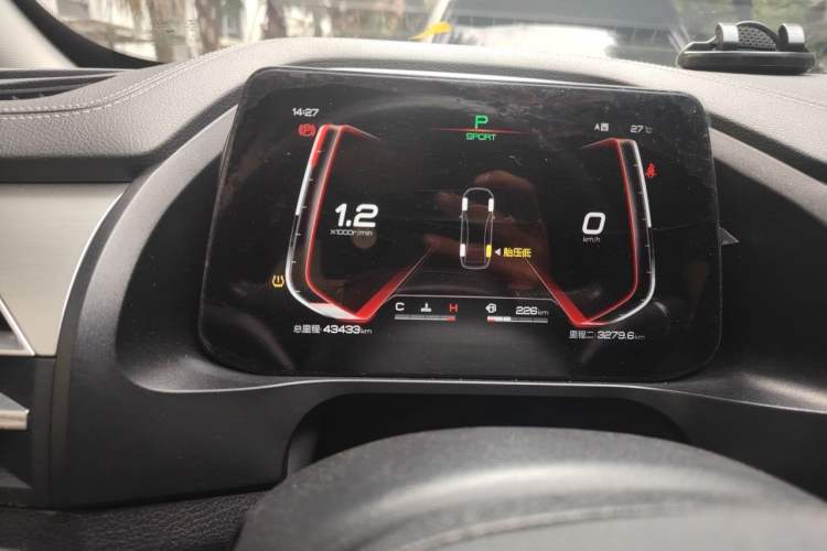 Used BYD Qin Pro 2020 Beyond Edition 1.5TI Automatic Flagship Version Instrument Cluster