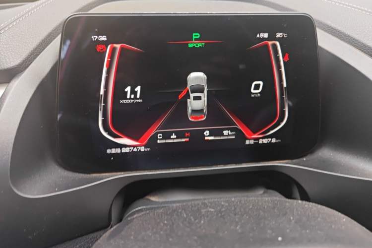 Used BYD Qin Pro 2020 Beyond Edition 1.5TI Automatic Prestige Version Instrument Cluster
