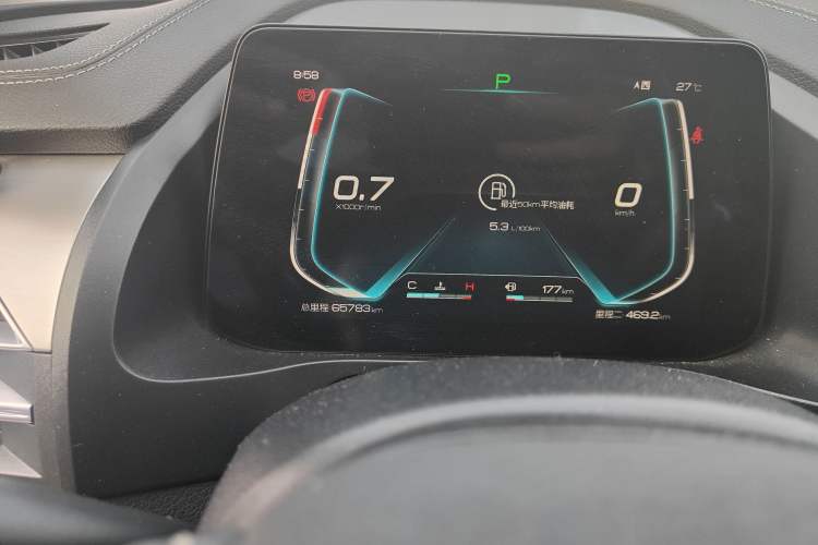 Used BYD Qin Pro 2020 Beyond Edition 1.5TI Automatic Prestige Version Instrument Cluster