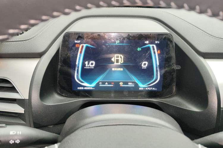 Used BYD Qin Pro 2020 Beyond Edition 1.5TI Automatic Flagship Version Instrument Cluster