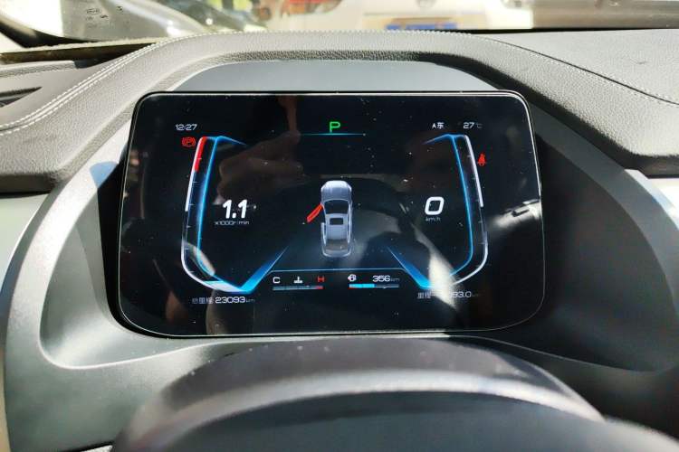 Used BYD Qin Pro 2020 Beyond Edition 1.5TI Automatic Prestige Version Instrument Cluster