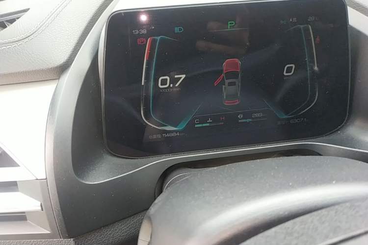 Used BYD Qin Pro 2020 Beyond Edition 1.5TI Automatic Flagship Version Instrument Cluster