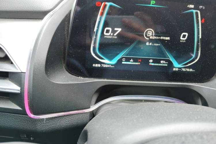 Used BYD Qin Pro 2020 Beyond Edition 1.5TI Automatic Flagship Version Odometer Close Up