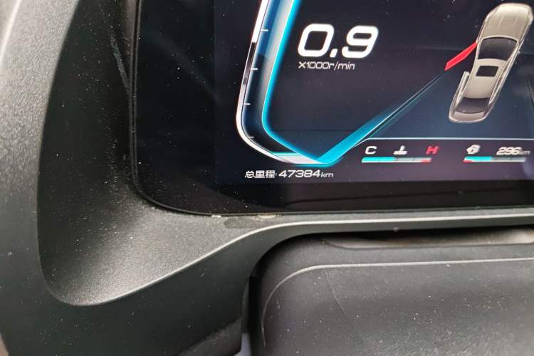 Used BYD Qin Pro 2020 Beyond Edition 1.5TI Automatic Prestige Version Odometer Close Up