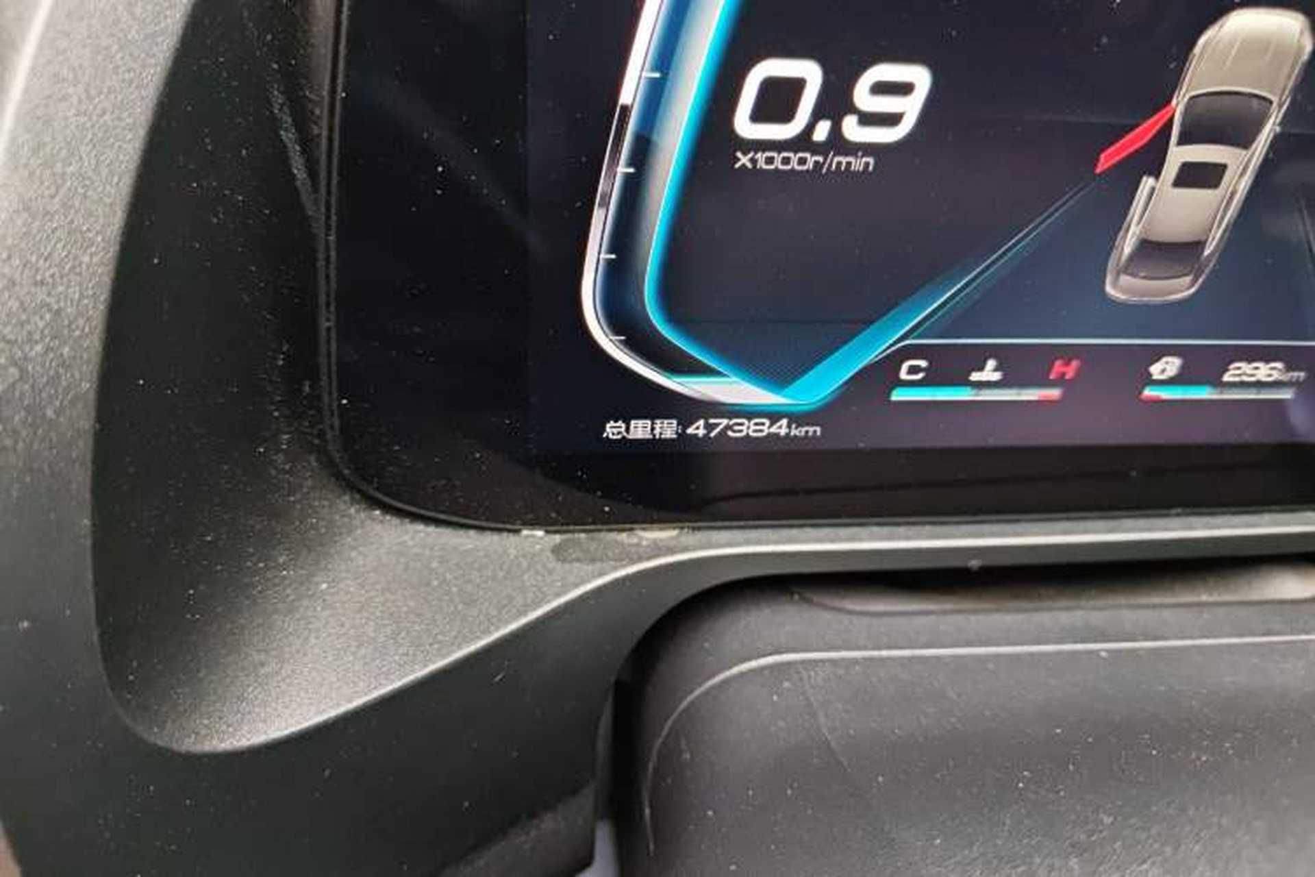 Used BYD Qin Pro 2020 Beyond Edition 1.5TI Automatic Prestige Version Odometer Close Up