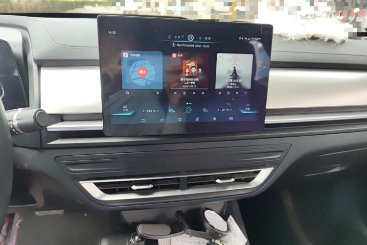 Used BYD Qin Pro 2020 Beyond Edition 1.5TI Automatic Prestige Version Audio And AC Panel